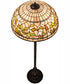 60" High Tiffany Turning Leaf Floor Lamp