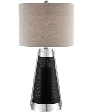 Olson 1-Light Table Lamp With Wireless Speaker