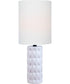 Delta 1-Light Mini Table Lamp White Ceramichrome/ White Linen Shade