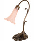 15" High Pink Tiffany Pond Lily Accent Lamp
