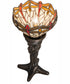 15" High Tiffany Hanginghead Dragonfly Mini Lamp