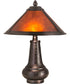 14"H Mica  Table Lamp