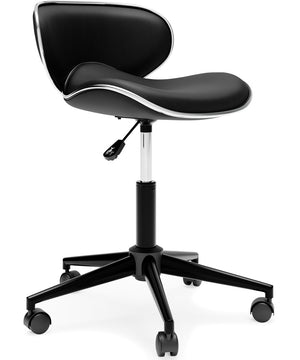 Beauenali Home Office Desk Chair (1/CN) Black