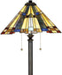Inglenook Medium 2-light Floor Lamp Valiant Bronze