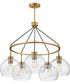Rumi 5-Light Medium Single Tier Chandelier in Lacquered Brass