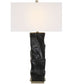 Altaria Black Table Lamp