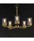 Lateral 5-Light Chandelier Satin Brass