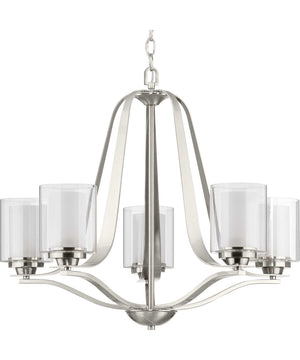 Kene 5-Light Clear Glass Craftsman Chandelier Light Brushed Nickel