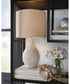 Garinton Ceramic Table Lamp Cream