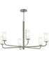 Mack 6-Light Chandelier with Layered Glass Shades Brushed Nickel