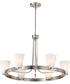 Royale 5-Light Chandelier Brushed Nickel