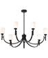 Solara 7-Light Chandelier Matte Black