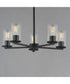 Lateral 5-Light Chandelier Black