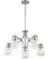 27"W Skybridge 5-Light Chandelier Brushed Nickel