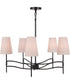 Astor 5-Light Lighting Flat Black