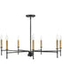Hux 7-Light Large Single Tier Chandelier in Black