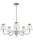 McKinney 5-light Chandelier Brushed Nickel