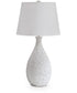 Wyattford Metal Table Lamp White/Black