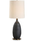 Bower Matt Black Table Lamp
