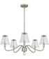 McKinney 5-light Chandelier Brushed Nickel