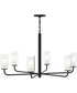 Mack 6-Light Chandelier with Layered Glass Shades Matte Black