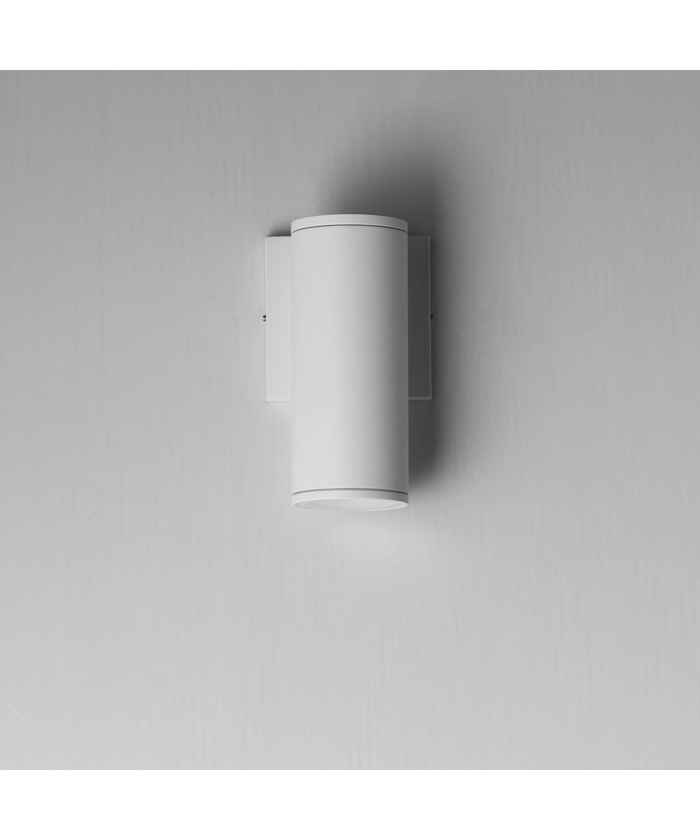 Caldera Outdoor Wall Sconce - 7.5 inch White