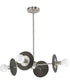 Trimble 4-Light Chandelier Brushed Nickel
