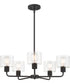 Vibrato 5 Light Chandelier  Matte Black