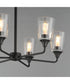 Hudson 6-Light Chandelier Black