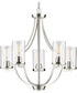 Lassiter 5-Light Clear Glass Modern Chandelier Light Brushed Nickel