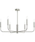 Reines 6-Light Large Chandelier Brushed Nickel