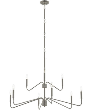 Pilar Two-Tier 9-Light Chandelier Brushed Nickel