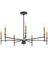 Hux 7-Light Large Single Tier Chandelier in Black