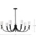 Solara 7-Light Chandelier Matte Black