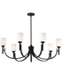 Solara 7-Light Chandelier Matte Black