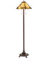 63" High Albuquerque Floor Lamp