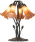 16" High Amber Tiffany Pond Lily 5 Light Table Lamp Orange