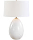 Avery White Glaze Table Lamp