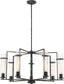 33"W Donzi 7-Light Chandelier Iron Black