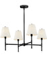 Beale 4-Light Medium Single Tier in Black