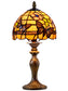 Ferndell Butterfly 14.25 Inch  Tall Handmade Tiffany Accent Lamp