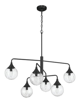 Reflection 6-Light Lighting Flat Black