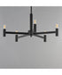 Emana 5-Light Chandelier Black