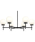 Rigsby 6-Light Medium Chandelier Matte Black