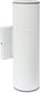 12"H 2-Light Outdoor White