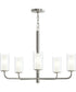 Mack 5-Light Chandelier with Layered Glass Shades Brushed Nickel