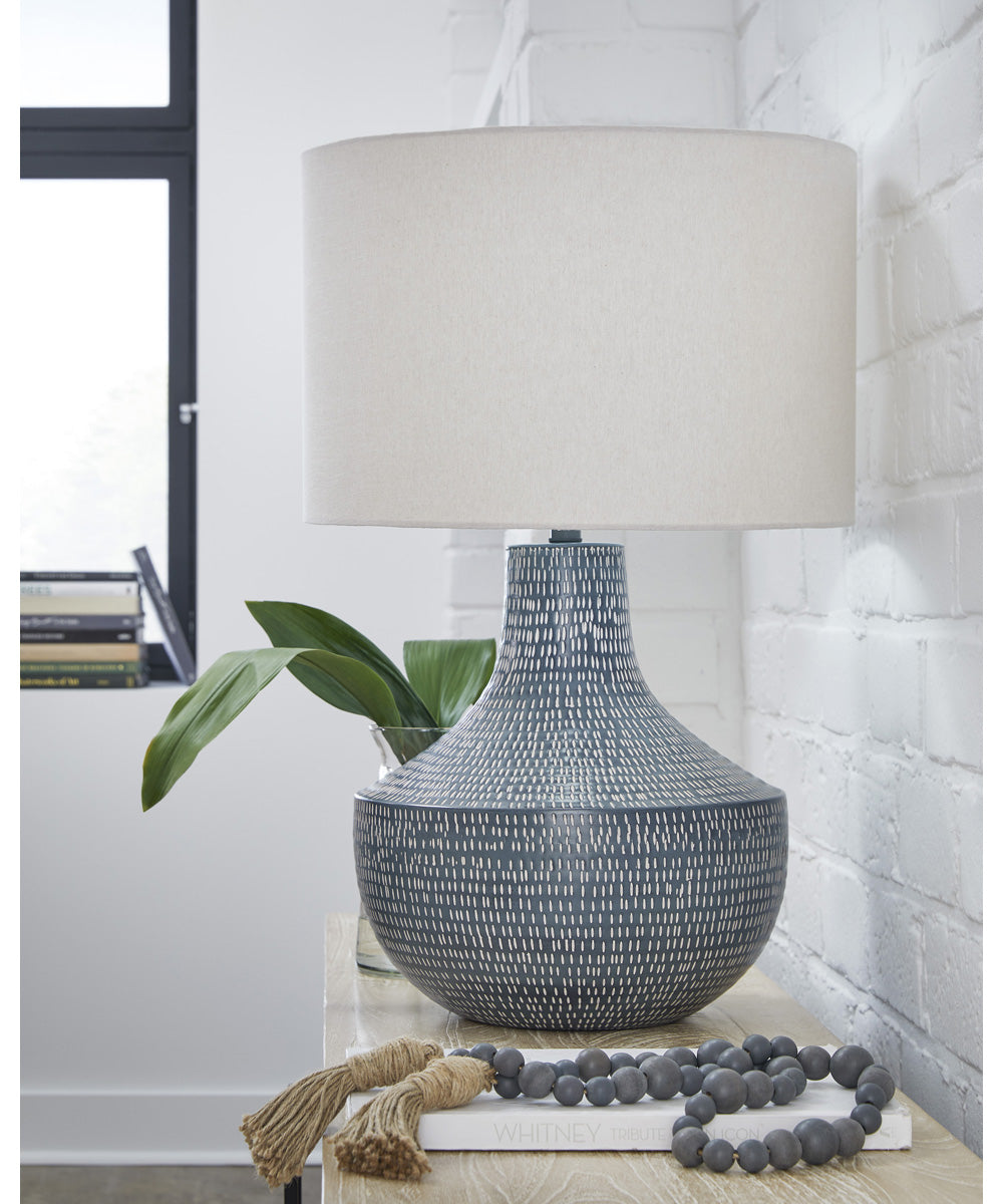 Schylarmont Metal Table Lamp Antique Gray/White