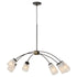 Arpeggio 6-light Chandelier Matte Black