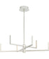 Pivot LED 6-Light Chandelier with Downlight Burnished Nickel
