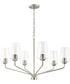 Celino 6-Light Chandelier Brushed Nickel